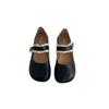 French Mary Jane Shoes Women's Shoes Spring and Summer 2025 New Japanese Flat Bottom Shallow Mouth with Skirt Temperament Single Shoes Tide