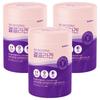 Kyungnam Pharmaceutical Beautybiotics Gyeol Collagen 100 Packs 200g 3 Pcs Ingredients: May Be Subject To Change At the | 200g 3 Pcs