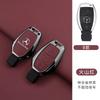ZJH5   Car Key Cover For Mercedes Benz A B C E Class GLS GLA GLK GLC CLS CLA AMG W204 W205 W212 Bag Car Key Holder Remote Protector