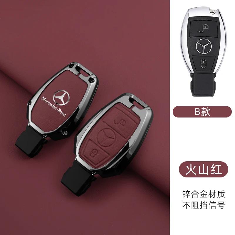 

GLC GLB Zinc Alloy Car Key Case Cover Shell Holder For Mercedes Benz A B C E Class GLS GLA GLK GLC CLS CLA AMG W204 W205 W212 W