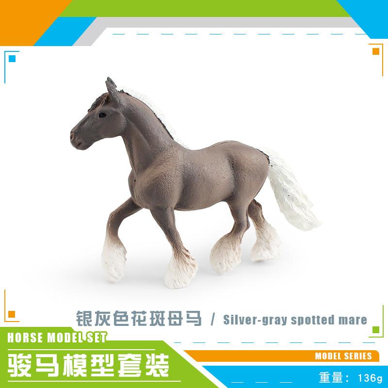 

Stallion Exquisite Pintaloosa Model Unique Desktop Collectible For Animal Lovers Silver Gray Mare