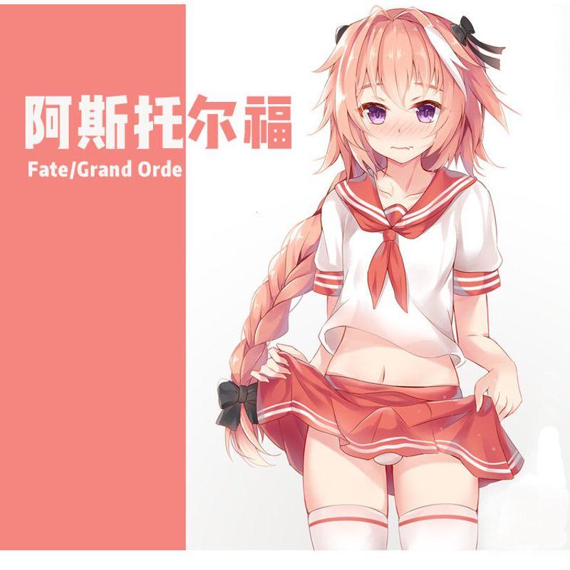 В наличии Fate/Grand Order Fgo Астольфо Косплей Матросская форма Переодевание Jk Top + Skirt + Bow Tie + Bow + Socks S