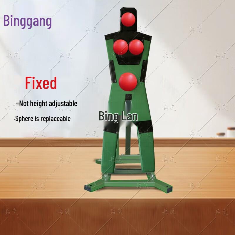 Binglan Human-Shaped Assassination Training Target