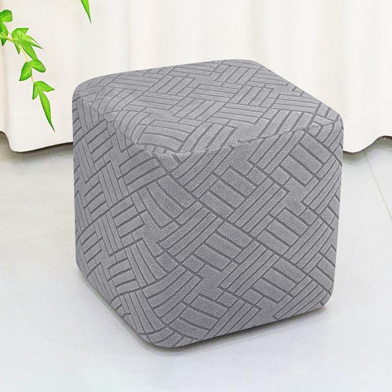 1Pc Jacquard Square Ottoman Cover All Inclusive Footrest Slipcovers Dust-Proof Removable Footstool Cover For Home Living Room