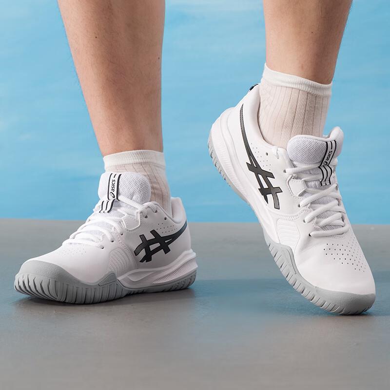 ASICS Men's GEL-CHALLENGER 15 Tennis Shoes