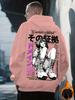 Men's Fall/winter Casual Sports Street Anime Manga Female Character Pattern Printed Outdoor Warm Hooded Sweatshirt