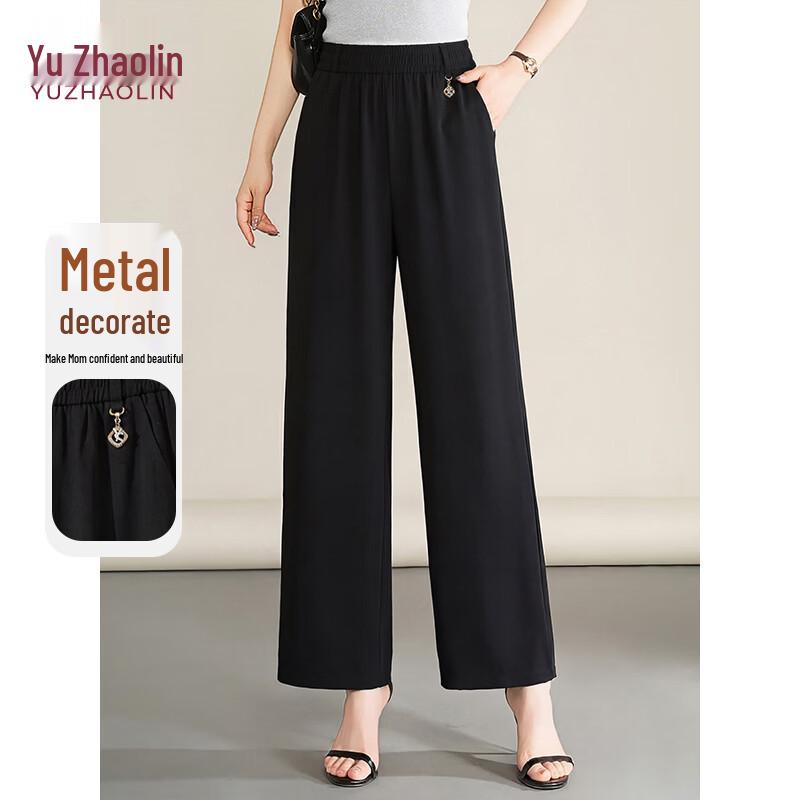 YUZHAOLIN Women s Summer Ice Silk High-Waist Cropped Pants 3XL