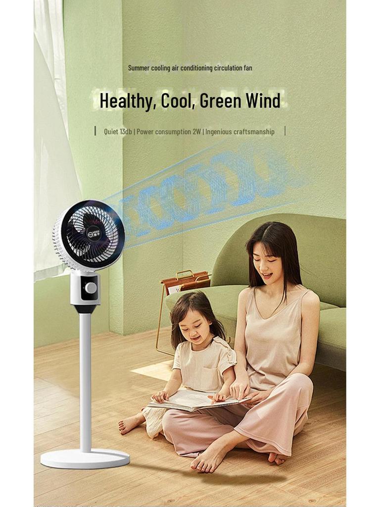 Yangzi Leiser Luftzirkulationsventilator mit doppeltem Verwendungszweck für Zuhause