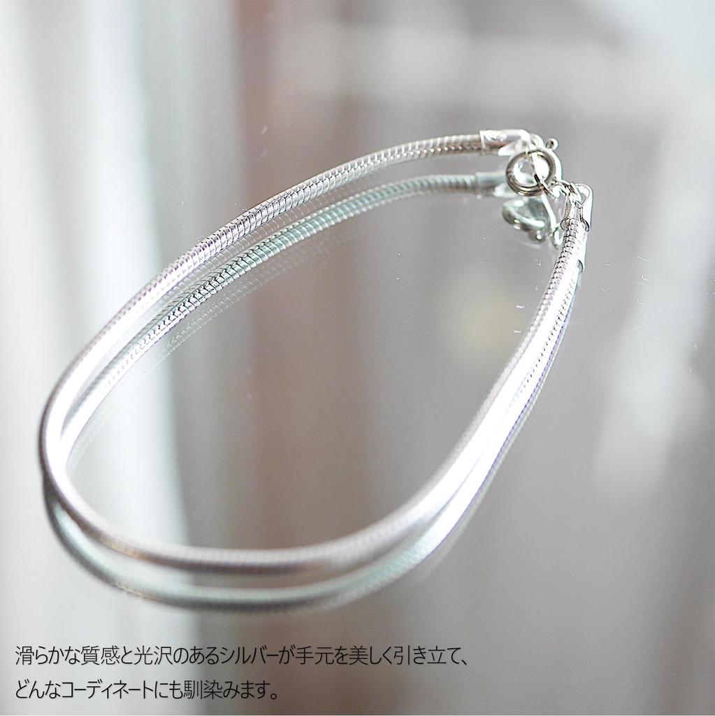 Genuine 925 Sterling Silver Chain Bracelet for Men and with Brand Jewelry One Size Fits Women, Simple, Slim, Thin, Drawstring, Casual, Stylish, Cool,