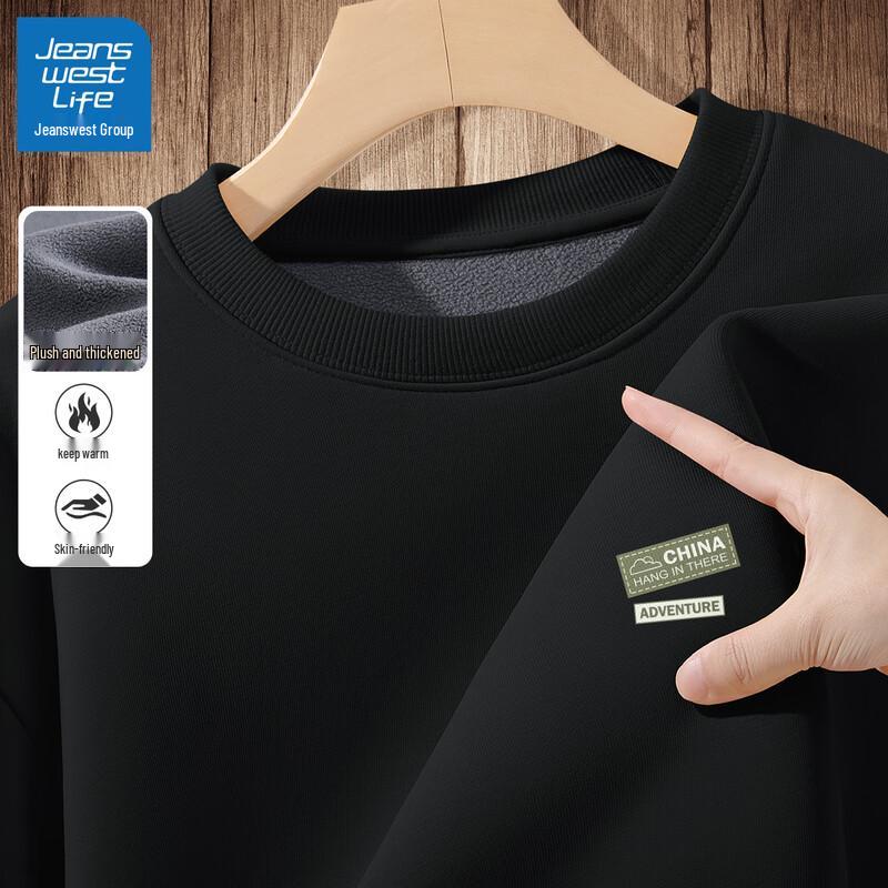 JEANSWEST LIFE Men's Fleece-Lined Heavyweight Sweatshirt