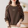 Dames Lente 2025 Ronde Hals Raglanmouw Sweatshirt - Losse Pasvorm met Tekst en Patchwork Design