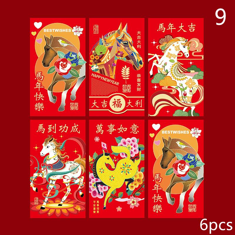 6 Pcs 2026 New Year Red Envelope Chinese Spring Festival Lucky Red Envelopes Money Pocket Supplies Year Of The Horse Lunar Year
