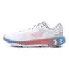Under Armour Hovr Machina 2 Clrshft Cn Unisex White Sneakers 3025203-100