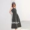Chuyu Workwear A-Line Suspender Dress
