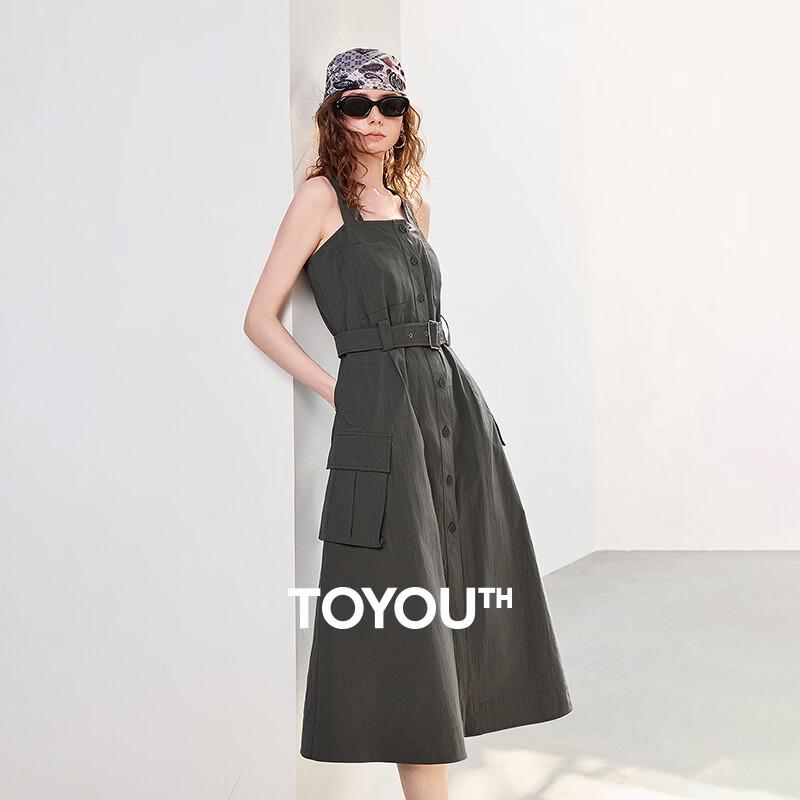 

Chuyu Workwear A-Line Suspender Dress L