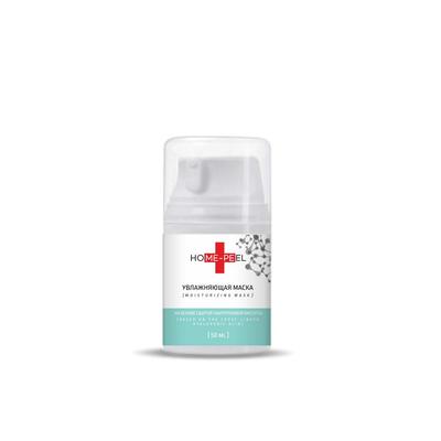 Crosslinked Hyaluronic Acid Moisturizing Mask, 50ml. / Moisturizing Mask Based On Cross-linked Hyaluronic Acid, 50ml.
