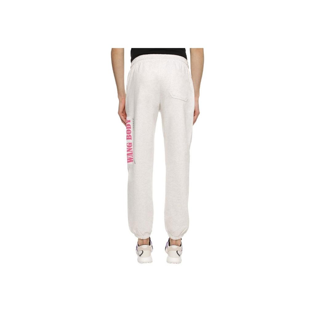 adidas Originals X Alexander Wang Logo Print Joggers Men Bottoms White ED1221