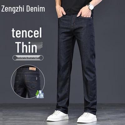 Zengzhi Men's Summer Tencel Ice Silk Loose Straight Business Jeans