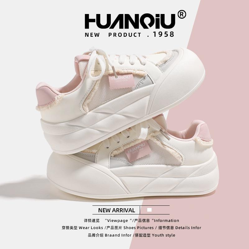 Global Original Niche Versatile Little White Shoes for Women KMLDX8273 Summer New Thick-soled Heightening Casual Board Shoes for Women