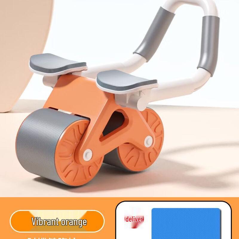 Automatic Rebound Elbow Support Abdominal Wheel