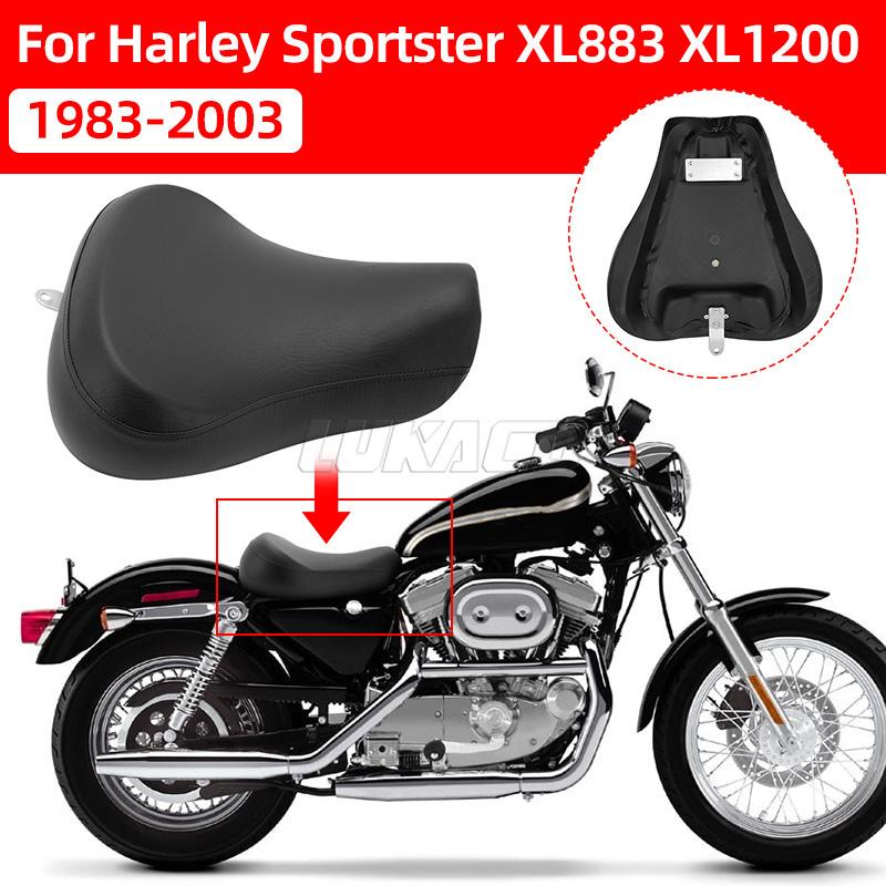 Motorcycle Front Driver Rider Pillow Solo Seat Cushion For Harley Sportster XL 883 1200 Custom XLH 1100 Roadster XLS 1983-2003
