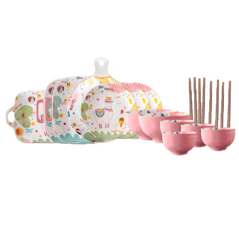Cute Cartoon Alpaca 25-Piece Ceramic Tableware Set
