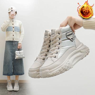 Botas de nieve de plataforma gruesa y cálida para mujer, botines de invierno cómodos de piel sintética, ligeros, antideslizantes, con forro de piel sintética, botines cortos para mujer