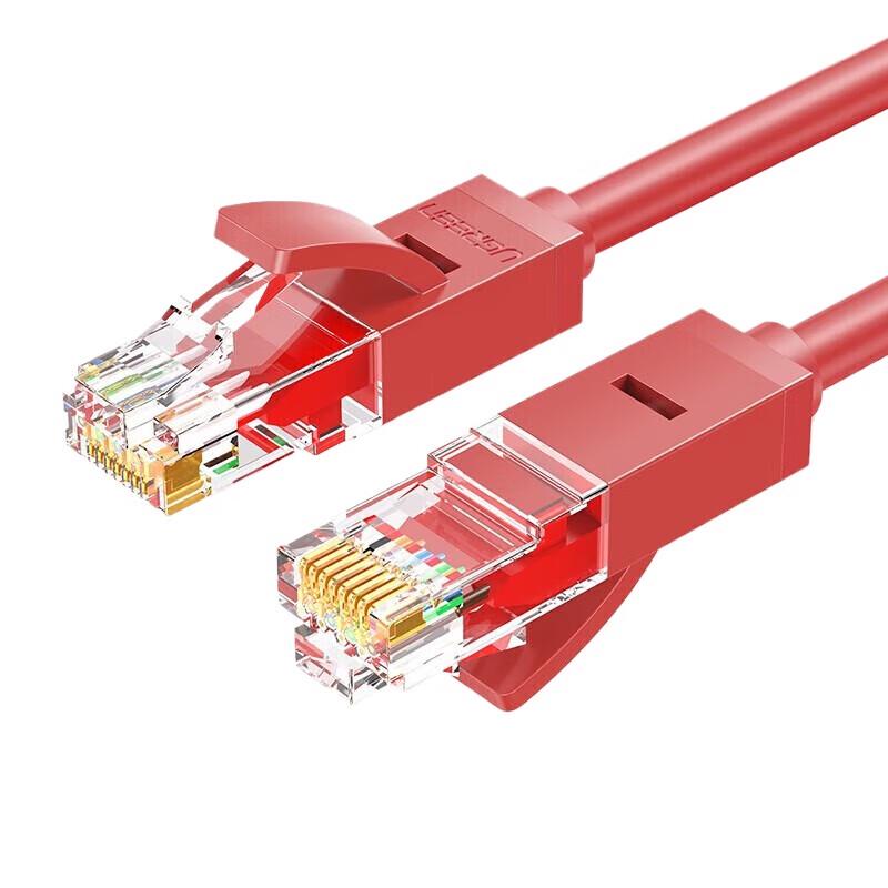 

UGREEN CAT6 Gigabit Ethernet Cable