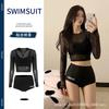 Explosive swimsuit, women's split bikini, three-piece set of sexy swimsuit, long-sleeved sunscreen cover-up, swimsuit promise