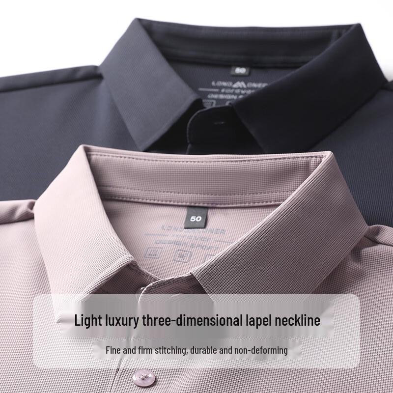 Tucano Men's Ice Silk Breathable Short Sleeve Polo Shirt