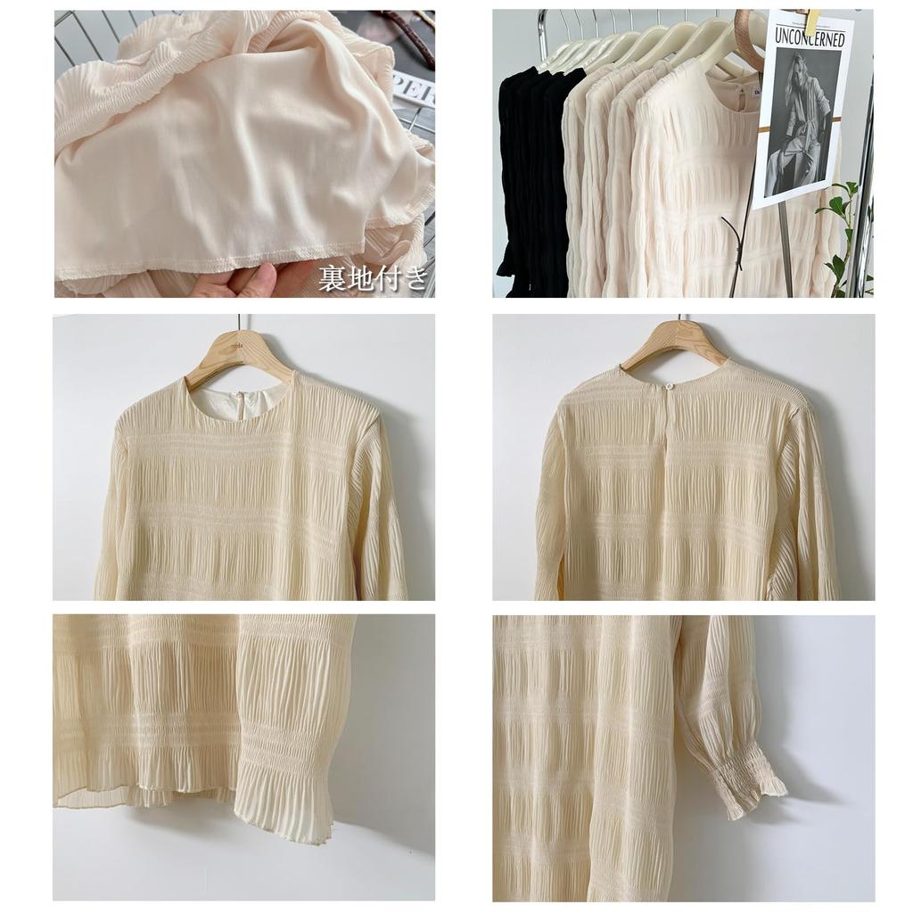Long Chiffon Dress with Pleated Puff Stylish Dress for Casual and and Fall [OGCPWYQZ] Women's Sleeves, Lined, Slimming, Parties, Weddings, Commuting,