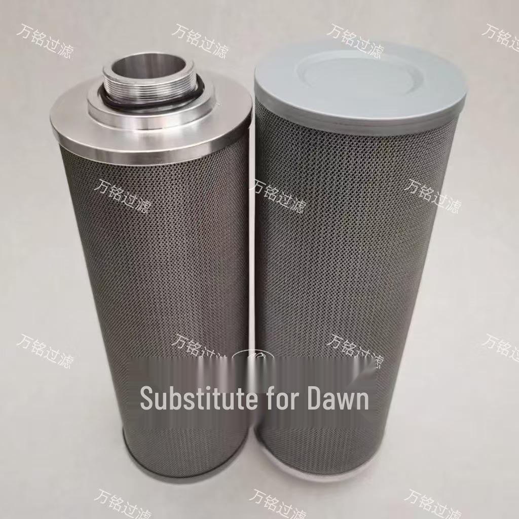 

Hydraulic Oil Filter Element G01369Q with Sealing Ring