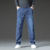 Wide-leg Denim Trousers, Autumn New Trendy Brand Men's Jeans, Loose Elastic Straight Leg, Trendy And Versatile