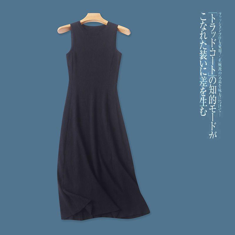 Knitted Vest Skirt Spring & Fall New Arrival Foreign Trade Women's Clothing Fashion Silm Round Neck Pullover Sleeveless Dress 30750
