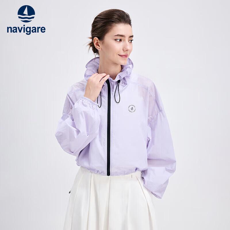 Navigare Women's Lightweight Sun Protection Drawstring Jacket