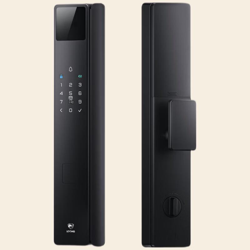 

Dessmann A3FD Smart Fingerprint Door Lock