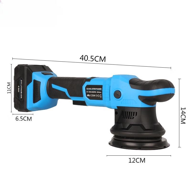 SMVP 125mm Cordless Car Polisher Kit CN plug (adapter included)