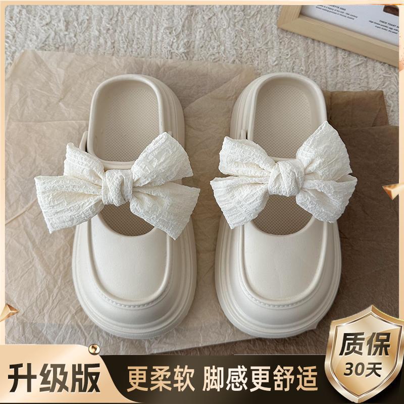 Retro high-end thick-soled 2025 new EVA bag head bow hole shoes women's summer non-slip outer sandals