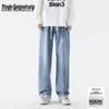 Mark Fairwhale Men's American Retro Loose Wide Leg Straight Jeans
