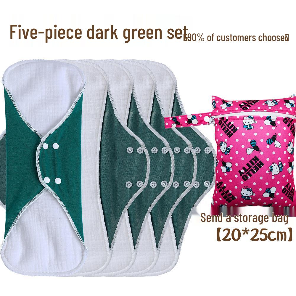 Cotton Gauze Washable Maternity Pads: Breathable, Leak-Proof Postpartum & Menstrual Protection