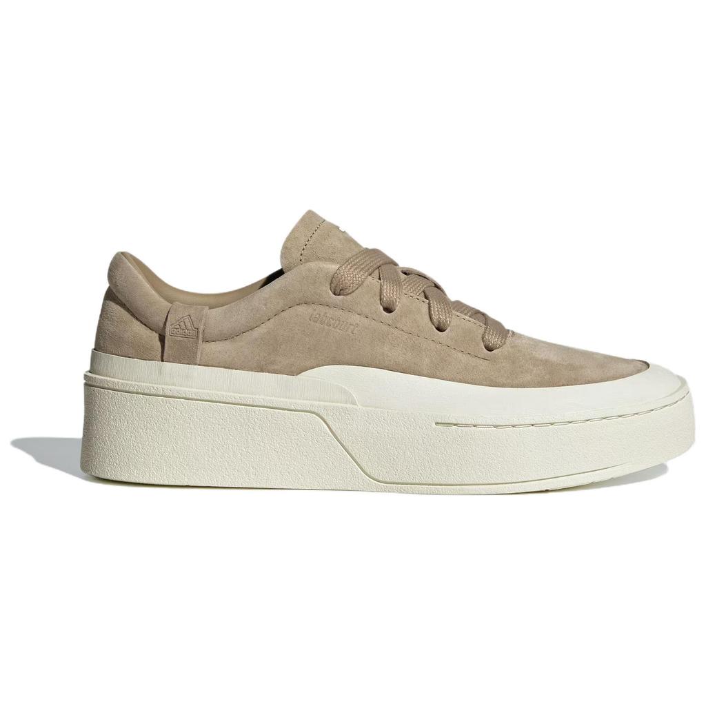Adidas Labcourt Leather Soft Comfortable Non-Slip Durable Low-Top Skate Shoes Unisex Sneakers Khaki JS0557