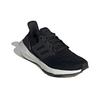 Adidas Wmns UltraBoost 22 Black White GX5591