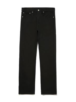 Pantaloni – Jeans