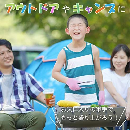 Gunte Kobo Cotton Colored Work Size S Women and Finely Comfortable Cotton Work 3 13 630 Denier In Gloves, (for Children), Thin, Knit, Gloves, Pairs,