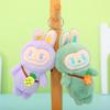Creative Cartoon Labubu Plush Keychain Soft And Cuddly Colorful Accessory For Couples
