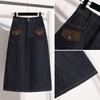 DIMANAF 2025 Plus Size New Spring Elastic Denim Skirts Women A-Line Skirt High Waist Vintage Maxi