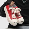 AFANTING Low-Top Canvas Shoes - Open Mouth, Thick Soles, Spring Versatile Japanese Trend X267