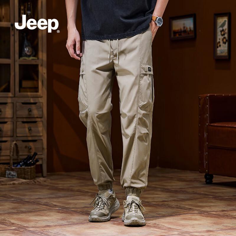JEEP Men s Casual Workwear Jogger Pants XL