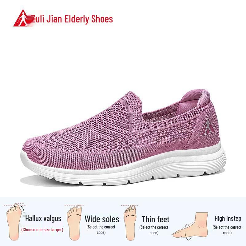 Zulijian 2026 Spring/Summer Non-slip Mesh Slip-on Walking Shoes for Middle-aged & Elderly 37
