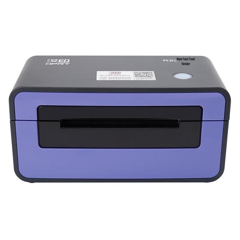 HPRT R9 Thermal Label Printer